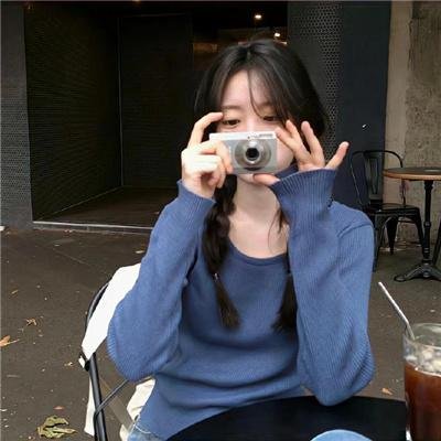 酒会