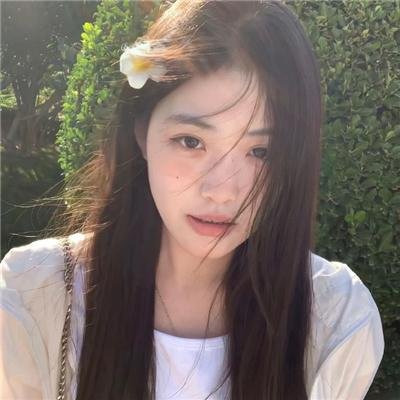 哎吔少女
