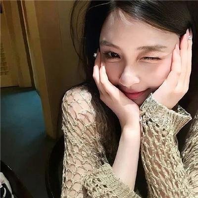 嬲